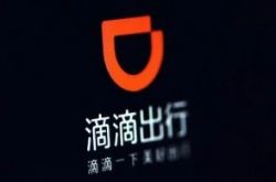 (7分钟教程)榆林市工厂咨询电话号码_哔哩哔哩-3